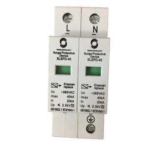 Cầu dao chống sét DC XLSPD-40 40kA 3P+N
