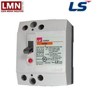 Cầu dao LS 32GRC - 15A, 1.5kA, 2P