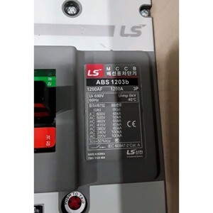 Cầu dao MCCB LS ABS1203b - 1200A 65kA 3P