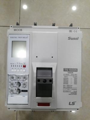 Cầu dao MCCB LS TS1000N - 50kA 1000A 3P
