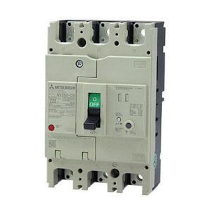Cầu dao Mitsubishi NV250-CV - 125A 1.2.500mA TD 25kA 3P