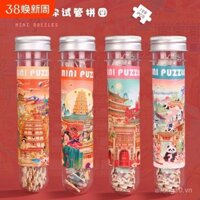 Câu đố ống nghiệm, quà lưu niệm thành phố khu danh lam thắng cảnh quốc gia, quà tặng văn hóa sáng tạo mini thủ công ở Thượng Hải, Bắc Kinh, Tây An