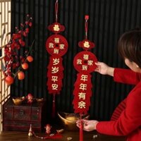Câu đối pháo treo năm mới 2025 câu đối treo trang trí cửa lễ hội mùa xuân dây pháo hoa, câu đối nhỏ bốn nhân vật sang trọng, câu đối dọc, phòng khách làm