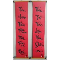 CÂU ĐỐI TẾT, câu đối thư pháp, tranh trang trí tết. kích thước 20cm x 110cm
