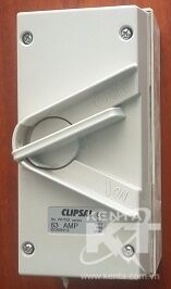 CẦU GIAO NGOÀI TRỜI