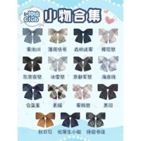 [Câu lạc bộ Tiên] Bộ sưu tập phụ kiện JK gốc, cà vạt phong cách học viện, đồ dùng học tập, cà vạt phong cách Nhật Bản, phụ kiện váy kẻ sọc