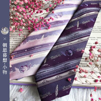 [Câu lạc bộ Tiên] JK gốc [Mơ về nó] Đồ dùng học đường Sense Cà vạt đôi