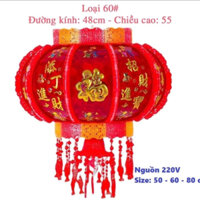 Cầu lồng đèn điện tài lộc xoay 360