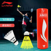 Cầu lông Li-Ning Nylon Cầu lông chính hãng Nhựa chống gió cho trẻ em Bóng tập luyện tại nhà Chuyên nghiệp trong nhà và ngoài trời