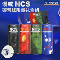 Cầu lông VICTOR Victory Marvel Đồng thương hiệu Series Hộp quà tặng Carbon Tone Ball mới NCS_AVENGERS