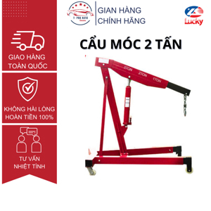 Cẩu móc động cơ 2 tấn HWD-110A