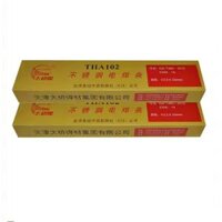 Cầu thép không gỉ sọc điện A102A022 302 402 Hàn thép trắng 304 308 309 316L Dây hàn que hàn inox 2.5 mm Que hàn