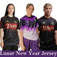 [Cầu thủ / Người hâm mộ] Áo đấu năm mới Madrid Real Man U Tết Nguyên Đán 24 / 25