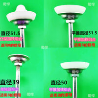 Cấu Trúc Súng Keo Phụ Kiện Ổ Đĩa Tấm Đẩy Kính Keo Dán Tấm Trắng Nhựa Mềm Súng Gioăng Kim Loại Đẩy Phim Súng Chặn