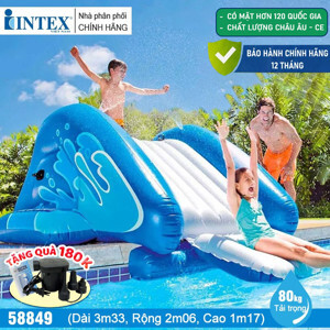 Cầu trượt phao Intex 58849