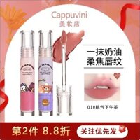 Cauliflower Gấu Sữa Bánh Kem Dưỡng Môi Dâu Macaron Lip Puree Matte Lip Glaze Girl Pure Desire Phong Cách Giả Mặt Học Sinh Hàng Ngày 9.19