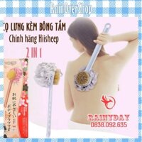 Cây bàn chải cọ lưng chà lưng kèm bông tắm 2 mặt kỳ lông mềm cán dài