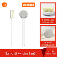 Cây bàn chải cọ lưng chà lưng Xiaoo Qualitel