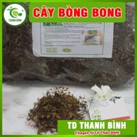 Cây Bòng Bong Khô 1Kg - Thảo Dược Uy Tín
