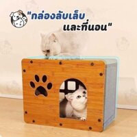 Cây cào cho mèo Cây cào cho mèo nhà Mèo giường cho mèo