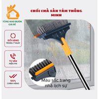 Cây Chà Sàn Nhà Tắm Thiết Kế Đầu Gạt Nước Và Đầu Chổi Xoay 120 Độ Quét Nhà Siêu Sạch Mọi Góc Bẩn