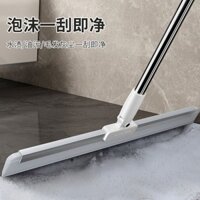 Cây chổi kiểu mới, chổi gia dụng, nhà vệ sinh, chổi quét sàn, chổi quét sàn, gạt sàn