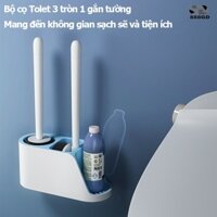 Cây cọ bồn cầu 888GD có kệ đựng, cọ toilet dán tường bàn chải vệ sinh 3 trong 1 tiện lợi