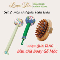 Cây đấm lưng ngải cứu Lược Tâm TẶNG KÈM bàn chà Body gỗ Mộc massage thư giãn giảm béo toàn thân