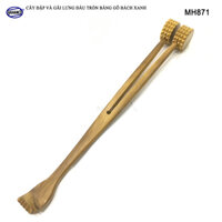 Cây đập và gãi lưng đầu tròn bằng gỗ Bách Xanh MH871 Chăm sóc sức khỏe