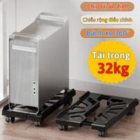 Cây Để CPU Máy Tính Để Bàn Tích Hợp C&M BABY Điều Chỉnh Độ Rộng Linh Hoạt Bánh Xe Di Chuyển Dễ Dàng Nhiều Mẫu Lựa Chọn