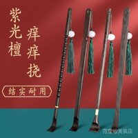 Cây Gãi Lưng Bằng Gỗ Đàn Hương Màu Tím Nhạt Không Làm Trầy Xước Dành Cho Mọi Người Ngứa Tuổi