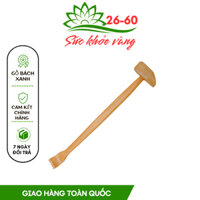 Cây Gãi Ngứa - Đấm Lưng Bằng Gỗ Thơm Đa Năng Mát Xa Thư Giãn