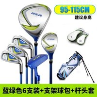 Cây gậy gôn dành cho trẻ em gôn gôn bên trái và bên trái gậy gôn tập thể dục thanh thiếu niên mới tập thể dục JRTG006