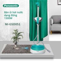 Cây là hơi nước Panasonic NI-GSD051GRA