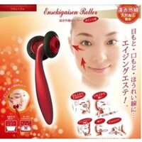 Cây lăn massage mặt cao cấp có tia hồng ngoại VeSS Nhật Bản