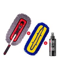 Cây lau bụi ô tô, dụng cụ chổi rửa xe, máy quét bụi ô tô, dụng cụ vệ sinh lông mềm, cây lau nhà, cây lau nhà có tay cầm dài đặc biệt súng rửa xe súng rửa xe cao áp loại dài Súng rửa xe