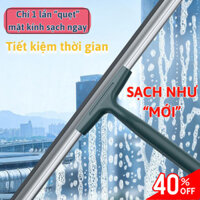 Cây Lau Kính Đa Năng 2 Trong 1 Đa Năng SG.DECOR Chổi Gạt Nước Sàn Nhà Tiện Lợi Thông Minh