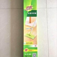 Cây Lau Nhà Phẳng Sàn Gỗ Vải Gia Dụng 3 M F5 Cây Lau Nhà Có Thể Kẹp Khăn Cây Lau Nhà Người Lười Kéo