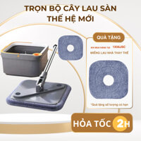 Cây Lau Nhà Tự Vắt Thông Minh, Chổi Lau Nhà Kèm Thùng Vắt Hiện Đại Hình Vuông Xoay 360, Có Miếng Lau Thay Thế Tiện Lợi