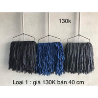 Cây lau nhà vải mùng 40cm