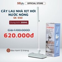 Cây lau nhà xịt hơi nước nóng SEKA, chổi lau nhà phun sương công nghệ hiện đại