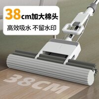 Cây Lau Nhà Xốp Cotton Phối Thép Không Gỉ Có Thể Gấp Gọn Tiện Dụng