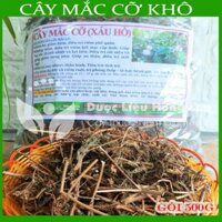 Cây Mắc Cỡ Xấu Hổ khô 1kg