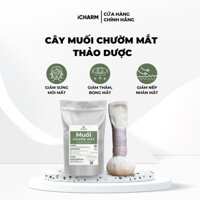 Cây muối chườm mắt thảo dược 80gr Herbural | Muối epsom thư giãn mắt, giảm quầng thâm
