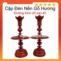 Cây nến gỗ hương-đèn nến sơn PU cao 40cm đường kính 20cm