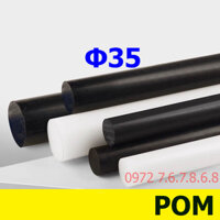 Cây Nhựa Pom Tròn Đặc Đường Kính 35mm --- [Hàng Có Sẵn]