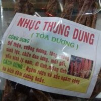 Cây Nhục Thung Dung 1kg