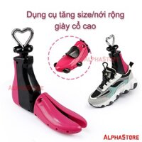 Cây Nong Giày Cao Cổ - Dụng Cụ Nới Rộng, Tăng Size Giày Boot, Jordan, Chelsea
