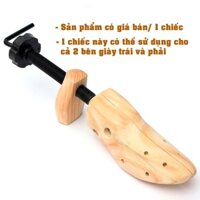 Cây nong giày, kích size 2 chiều - Shoe stretcher