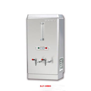 Cây nước nóng Berjaya BJY-WB80